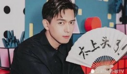 娱乐圈圈爆料李现是谁,娱乐圈爆料背后的神秘面纱