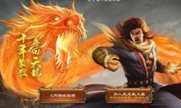 天龙八部10月爆料最新,神秘势力崛起，江湖风云再起！
