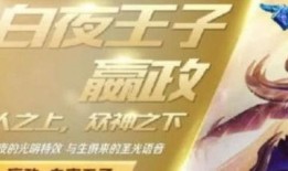 娱乐圈皮肤爆料文案素材,揭秘明星们的护肤秘籍与真实肌肤状态