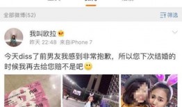 演唱会女生爆料视频播放,精彩瞬间回顾