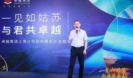 花溪新闻爆料热线最新,聚焦民生热点，传递社会声音