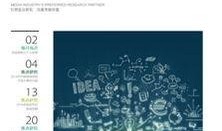 csm最新爆料,揭秘娱乐圈最新动态与幕后真相