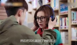 惹上冷殿下全集在线观看免费,宫廷恋曲，甜蜜来袭！