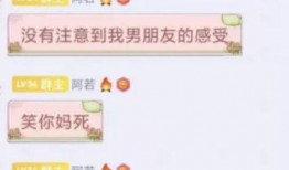 大瓜爆料视频在线观看