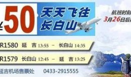 51情报站今日最新爆料,揭秘今日热点事件内幕