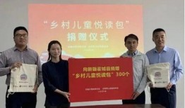 威海最新爆料新闻报道,揭秘神秘事件背后的真相