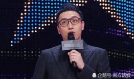 华少和高以翔最新爆料