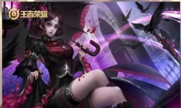 露娜皮肤特效爆料最新版,炫彩星辉，梦幻变身！