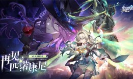 流萤之死最新爆料在线观看,最新爆料揭秘，在线观看全程追踪