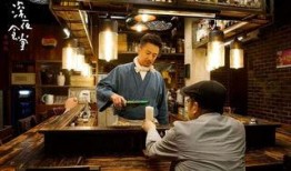 深夜食堂爆料后厨视频,后厨真实操作大曝光！