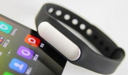 小米手环1爆料视频教程,视频教程带你轻松上手