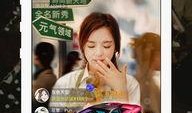 老司机音乐爆料视频下载,热门视频下载攻略大公开