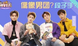 搞笑视频坤坤爆料大全最新,笑料百出，笑翻你的2023