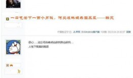 娱乐圈爆料日签,揭秘明星幕后故事