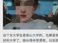 甜蜜老张爆料视频大全集,回忆满满，笑点连连