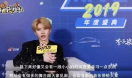 蔡徐坤留学爆料了吗视频