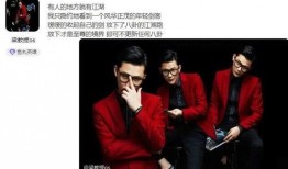 娱乐圈八卦爆料一哥小说,揭秘一哥背后的八卦传奇