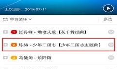 独家爆料搞笑模板视频,独家揭秘！搞笑模板视频背后的爆笑秘密大公开