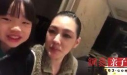 老三爆料大阿哥视频,老三爆料视频引发热议