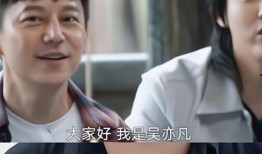 圈内爆料肖宇完整版视频,圈内爆料背后的真相与内幕