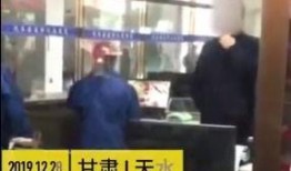 天水客运站爆料事件视频,真相与争议交织