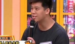 内娱男明星大瓜爆料视频,独家爆料视频曝光惊人内幕