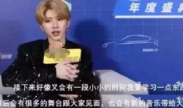 蔡徐坤留学爆料了吗视频