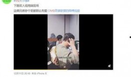 牛哥最新爆料视频大全集,揭秘热点事件背后的真相