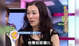 范玮琪综艺爆料视频,揭秘娱乐圈不为人知的幕后故事