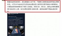 美媒爆料比赛视频大全,比赛视频大全背后的精彩瞬间