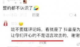 李小璐父母爆料视频全集,揭秘家庭真相与争议背后