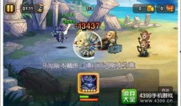 漂泊军马女技能爆料视频,技能爆料视频深度解析