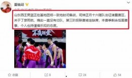 姣姣最新爆料,揭秘娱乐圈最新热点事件