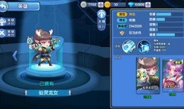 龙女小小英雄最新爆料,揭秘神秘力量，勇闯奇幻世界