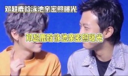 娱乐八卦每日爆料投稿,今日热点事件大追踪