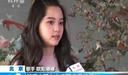 北京美女爆料新闻事件视频,揭秘幕后真相