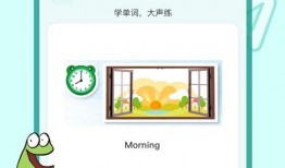 高铁事件最新爆料视频下载,视频揭秘惊人内幕