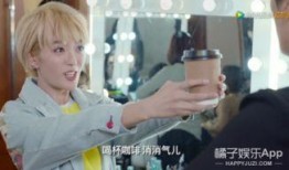 娱乐圈爆料真实