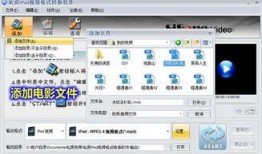 爆料视频格式要求,爆料视频背后的真相与内幕