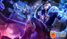 王者法师爆料视频下载,爆料视频深度解析