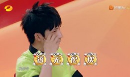 钱枫爆料圈内人,钱枫曝圈内人真实生活