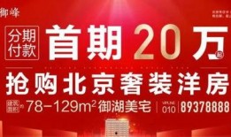 广东新闻找谁爆料的最新消息,揭秘神秘爆料者揭示重大事件！”