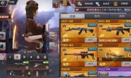 cf枪战王者11月最新爆料