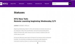 外国最新爆料网站,外国最新爆料网站独家披露惊人内幕