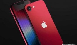 苹果se四最新爆料,性能与设计双突破，揭秘最新爆料亮点”