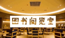 太原汤如意最新爆料,最新爆料背后的惊人真相