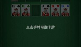 纸牌塔正能量娱乐爆料,揭秘明星幕后趣事与励志瞬间