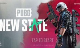 未来之役四月爆料最新版,全新版本揭秘，战火再燃！