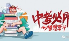 百家奇闻爆料最新消息,百家奇闻最新爆料，惊世奇闻震撼来袭！