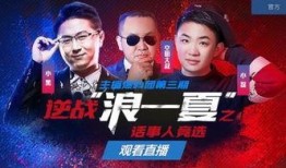 大叔直播爆料视频,独家爆料视频内容大起底